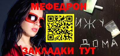 героин Новодвинск