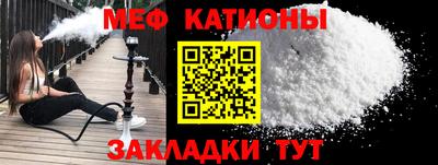 mdma Новозыбков