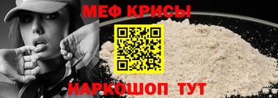 твердый Новокубанск