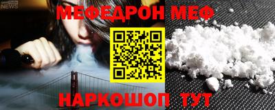 каннабис Обь
