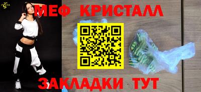героин Новодвинск