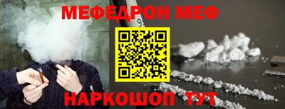 кокаин перу Нягань
