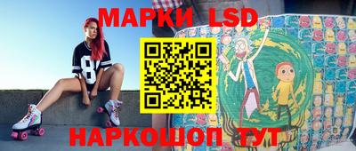 mdma Новозыбков