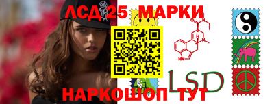 каннабис Обь