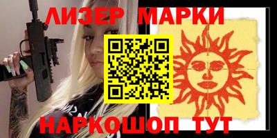 героин Новодвинск