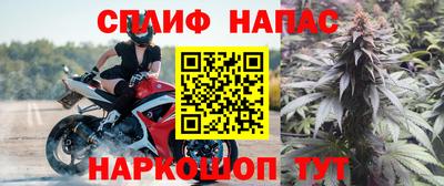 mdma Новозыбков