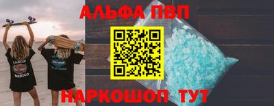 каннабис Обь