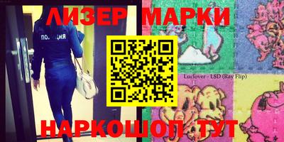 героин Новодвинск
