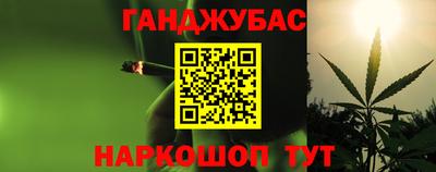 твердый Новокубанск