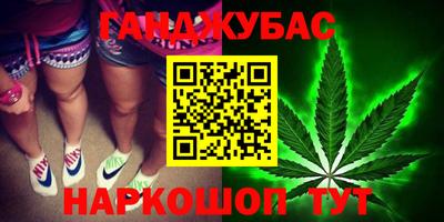 кокаин перу Нягань