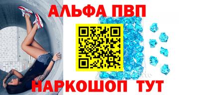 твердый Новокубанск