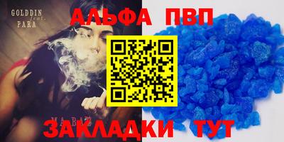 героин Новодвинск