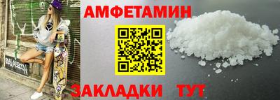 кокаин перу Нягань