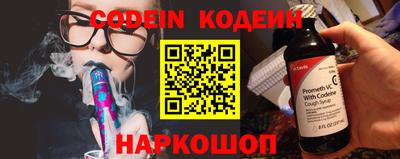 каннабис Обь