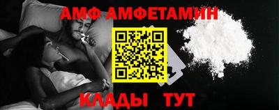 каннабис Обь