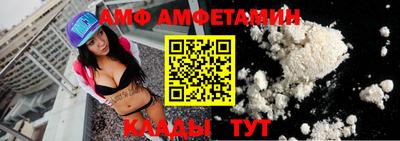каннабис Обь