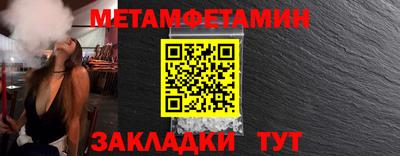 героин Новодвинск