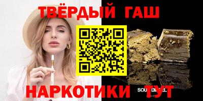 кокаин перу Нягань