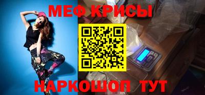 mdma Новозыбков