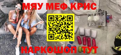 твердый Новокубанск