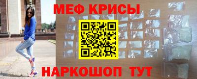 героин Новодвинск