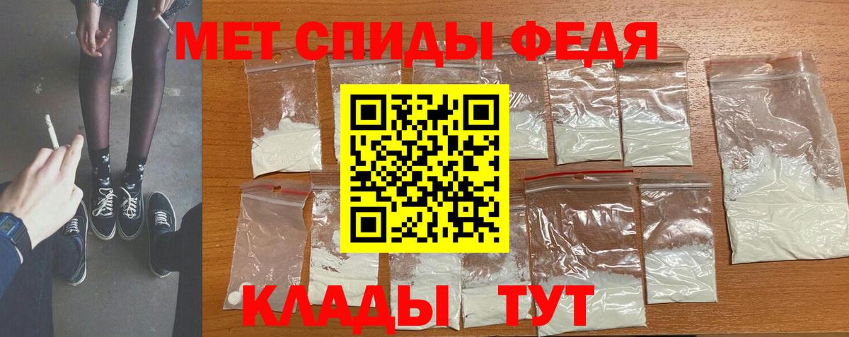 Гашиш  Шатура  МАРИХУАНА  МДМА  Мефедрон кристаллы  Вход с VPN  ГАШИШ  Кокаин 